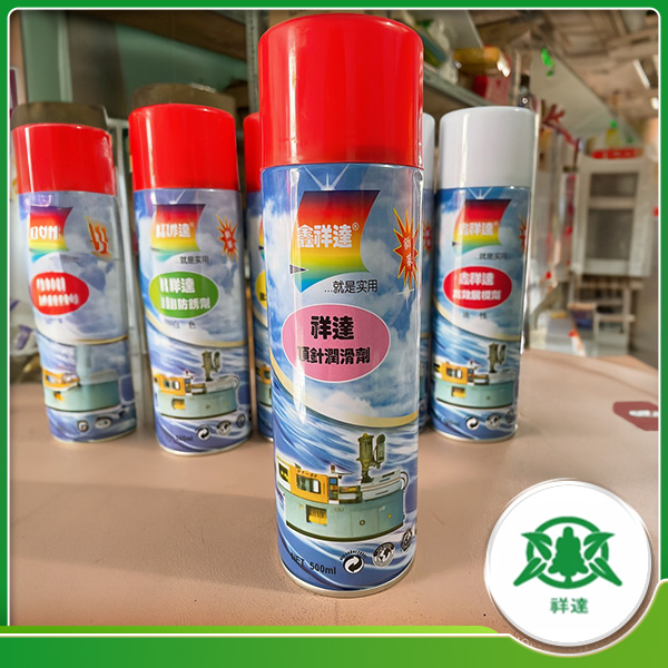 Dầu ty đẩy W-68